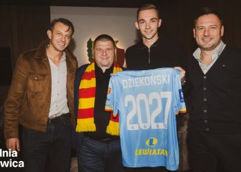 Korona przedłużyła kontrakt z kolejnym ważnym zawodnikiem