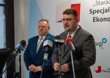 [ZDJĘCIA] W lutym przetargi na ponad 12 ha gruntów w Kieleckim Parku Przemysłowym