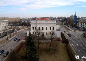 Rada Miasta dyskutowała o planach modernizacji budynku dawnej Synagogi