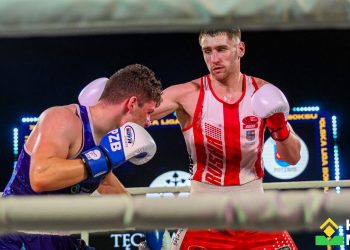 WKB RUSHH wygrał w Rzeszowie