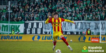 Kolejni zawodnicy Korony z powołaniami