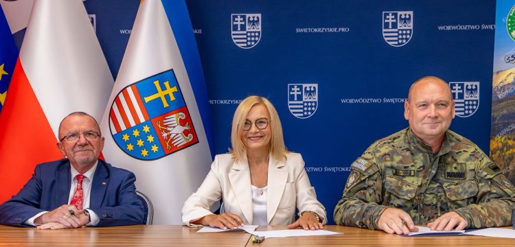 Straż Graniczna będzie mieć nową siedzibę