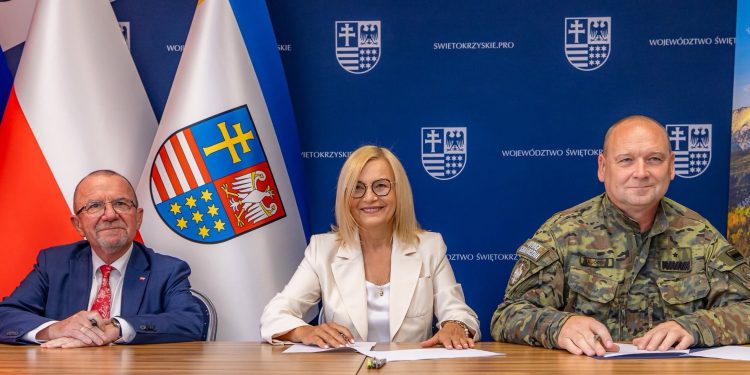 Straż Graniczna będzie mieć nową siedzibę